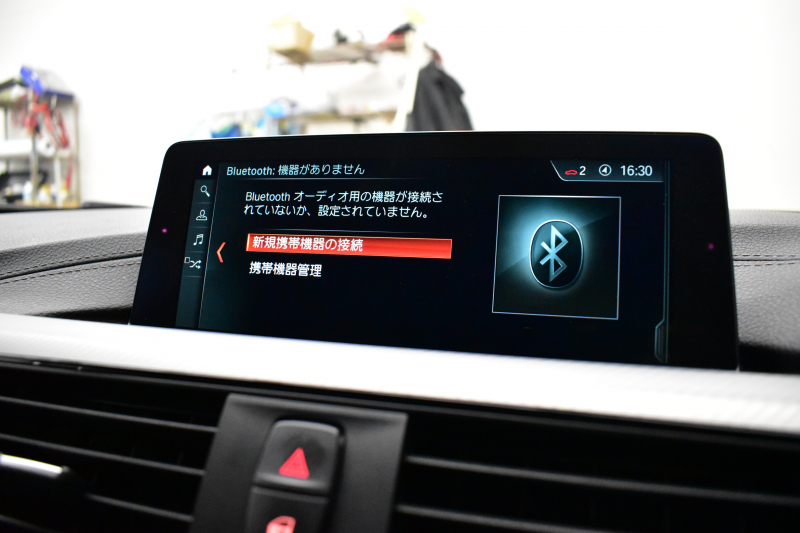 BMW 4シリーズ 420i ｸﾞﾗﾝｸｰﾍﾟ ｲﾝｽﾀｲﾙｽﾎﾟｰﾂ LCI後期 限定車 追従ACC ﾍｷｻｺﾞﾅﾙLEDﾍｯﾄﾞﾗｲﾄ&ﾃｰﾙ HUD ﾋｰﾀｰ付黒革 可変Mｻｽ Mﾌﾞﾚｰｷ 19AW 液晶ﾒｰﾀｰ ﾀｯﾁﾊﾟﾈﾙ式iﾄﾞﾗｲﾌﾞHDDﾅﾋﾞ ﾌﾙｾｸﾞ 車線変更&逸脱&歩行者警告 衝突軽減B 電動Rｹﾞｰﾄ 2年保証