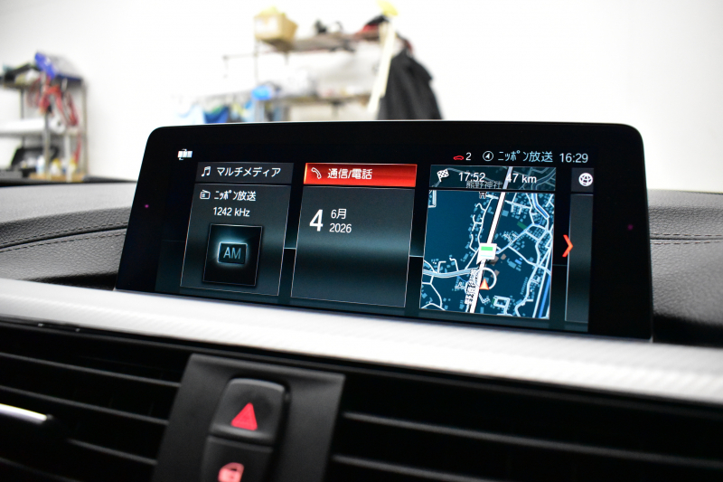 BMW 4シリーズ 420i ｸﾞﾗﾝｸｰﾍﾟ ｲﾝｽﾀｲﾙｽﾎﾟｰﾂ LCI後期 限定車 追従ACC ﾍｷｻｺﾞﾅﾙLEDﾍｯﾄﾞﾗｲﾄ&ﾃｰﾙ HUD ﾋｰﾀｰ付黒革 可変Mｻｽ Mﾌﾞﾚｰｷ 19AW 液晶ﾒｰﾀｰ ﾀｯﾁﾊﾟﾈﾙ式iﾄﾞﾗｲﾌﾞHDDﾅﾋﾞ ﾌﾙｾｸﾞ 車線変更&逸脱&歩行者警告 衝突軽減B 電動Rｹﾞｰﾄ 2年保証
