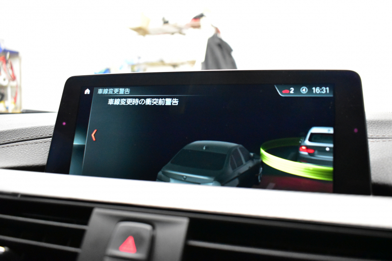 BMW 4シリーズ 420i ｸﾞﾗﾝｸｰﾍﾟ ｲﾝｽﾀｲﾙｽﾎﾟｰﾂ LCI後期 限定車 追従ACC ﾍｷｻｺﾞﾅﾙLEDﾍｯﾄﾞﾗｲﾄ&ﾃｰﾙ HUD ﾋｰﾀｰ付黒革 可変Mｻｽ Mﾌﾞﾚｰｷ 19AW 液晶ﾒｰﾀｰ ﾀｯﾁﾊﾟﾈﾙ式iﾄﾞﾗｲﾌﾞHDDﾅﾋﾞ ﾌﾙｾｸﾞ 車線変更&逸脱&歩行者警告 衝突軽減B 電動Rｹﾞｰﾄ 2年保証