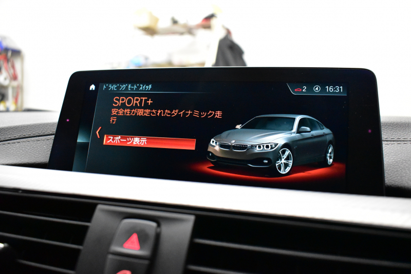 BMW 4シリーズ 420i ｸﾞﾗﾝｸｰﾍﾟ ｲﾝｽﾀｲﾙｽﾎﾟｰﾂ LCI後期 限定車 追従ACC ﾍｷｻｺﾞﾅﾙLEDﾍｯﾄﾞﾗｲﾄ&ﾃｰﾙ HUD ﾋｰﾀｰ付黒革 可変Mｻｽ Mﾌﾞﾚｰｷ 19AW 液晶ﾒｰﾀｰ ﾀｯﾁﾊﾟﾈﾙ式iﾄﾞﾗｲﾌﾞHDDﾅﾋﾞ ﾌﾙｾｸﾞ 車線変更&逸脱&歩行者警告 衝突軽減B 電動Rｹﾞｰﾄ 2年保証