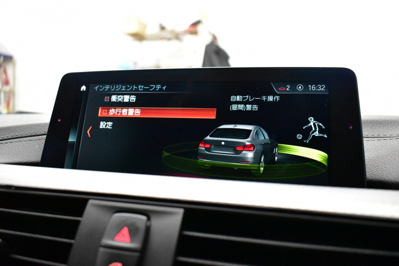 BMW 4シリーズ 420i ｸﾞﾗﾝｸｰﾍﾟ ｲﾝｽﾀｲﾙｽﾎﾟｰﾂ LCI後期 限定車 追従ACC ﾍｷｻｺﾞﾅﾙLEDﾍｯﾄﾞﾗｲﾄ&ﾃｰﾙ HUD ﾋｰﾀｰ付黒革 可変Mｻｽ Mﾌﾞﾚｰｷ 19AW 液晶ﾒｰﾀｰ ﾀｯﾁﾊﾟﾈﾙ式iﾄﾞﾗｲﾌﾞHDDﾅﾋﾞ ﾌﾙｾｸﾞ 車線変更&逸脱&歩行者警告 衝突軽減B 電動Rｹﾞｰﾄ 2年保証