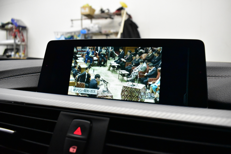 BMW 4シリーズ 420i ｸﾞﾗﾝｸｰﾍﾟ ｲﾝｽﾀｲﾙｽﾎﾟｰﾂ LCI後期 限定車 追従ACC ﾍｷｻｺﾞﾅﾙLEDﾍｯﾄﾞﾗｲﾄ&ﾃｰﾙ HUD ﾋｰﾀｰ付黒革 可変Mｻｽ Mﾌﾞﾚｰｷ 19AW 液晶ﾒｰﾀｰ ﾀｯﾁﾊﾟﾈﾙ式iﾄﾞﾗｲﾌﾞHDDﾅﾋﾞ ﾌﾙｾｸﾞ 車線変更&逸脱&歩行者警告 衝突軽減B 電動Rｹﾞｰﾄ 2年保証