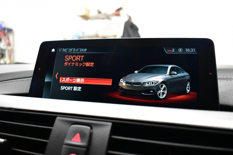 BMW 4シリーズ 420i ｸﾞﾗﾝｸｰﾍﾟ ｲﾝｽﾀｲﾙｽﾎﾟｰﾂ LCI後期 限定車 追従ACC ﾍｷｻｺﾞﾅﾙLEDﾍｯﾄﾞﾗｲﾄ&ﾃｰﾙ HUD ﾋｰﾀｰ付黒革 可変Mｻｽ Mﾌﾞﾚｰｷ 19AW 液晶ﾒｰﾀｰ ﾀｯﾁﾊﾟﾈﾙ式iﾄﾞﾗｲﾌﾞHDDﾅﾋﾞ ﾌﾙｾｸﾞ 車線変更&逸脱&歩行者警告 衝突軽減B 電動Rｹﾞｰﾄ 2年保証