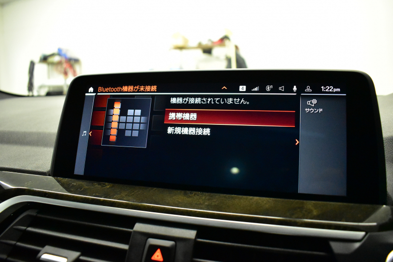 BMW X3 Xﾄﾞﾗｲﾌﾞ20d Mｽﾎﾟｰﾂ ｾﾚｸﾄ&ﾊｲﾗｲﾝP ﾊﾟﾉﾗﾏｻﾝR 型式変更後ﾓﾃﾞﾙ(UZ20) 社外ﾌﾙｾｸﾞ&後席ﾓﾆﾀｰ harman/kardon  前席ﾍﾞﾝﾁﾚｰｼｮﾝ&全席ﾋｰﾀｰ付茶革 ﾗｲﾌﾞｺｯｸﾋﾟｯﾄ  20AW LEDﾍｯﾄﾞﾗｲﾄ ACC HUD LCW ﾀｯﾁﾊﾟﾈﾙﾅﾋﾞ  電動Rｹﾞｰﾄ ﾜｲﾔﾚｽ充電  2年保証