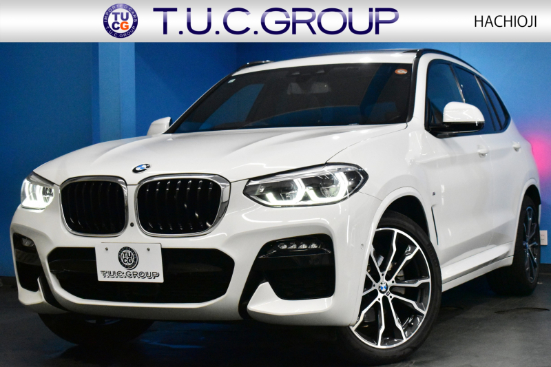 BMW X3 Xﾄﾞﾗｲﾌﾞ20d Mｽﾎﾟｰﾂ ｾﾚｸﾄ&ﾊｲﾗｲﾝP ﾊﾟﾉﾗﾏｻﾝR 型式変更後ﾓﾃﾞﾙ(UZ20) 社外ﾌﾙｾｸﾞ&後席ﾓﾆﾀｰ harman/kardon  前席ﾍﾞﾝﾁﾚｰｼｮﾝ&全席ﾋｰﾀｰ付茶革 ﾗｲﾌﾞｺｯｸﾋﾟｯﾄ  20AW LEDﾍｯﾄﾞﾗｲﾄ ACC HUD LCW ﾀｯﾁﾊﾟﾈﾙﾅﾋﾞ  電動Rｹﾞｰﾄ ﾜｲﾔﾚｽ充電  2年保証