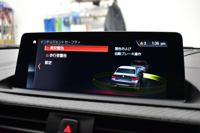 BMW Mシリーズ M2 ｺﾝﾍﾟﾃｨｼｮﾝ MDCT 7速DCT LCI後期  ﾊｰﾏﾝｶｰﾄﾞﾝ 専用410馬力ｴﾝｼﾞﾝ LEDﾍｯﾄﾞﾗｲﾄ&ﾃｰﾙ ﾋｰﾀｰ付黒革 ｶｰﾎﾞﾝﾘﾔﾃﾞｨﾌｭｰｻﾞｰ ﾀｯﾁﾊﾟﾈﾙHDDﾅﾋﾞBｶﾒﾗ 19AW 衝突軽減ﾌﾞﾚｰｷ 車線逸脱＆歩行者警告  Mｼｰﾄﾍﾞﾙﾄ 2年保証