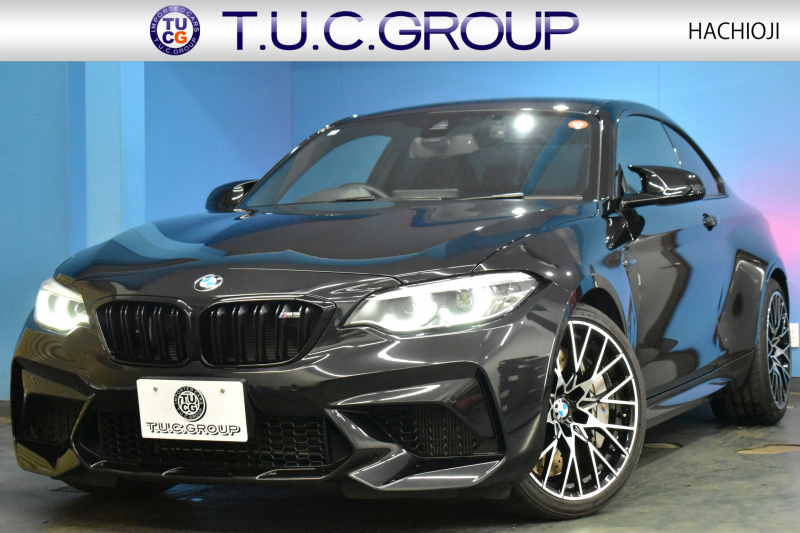 BMW Mシリーズ M2 ｺﾝﾍﾟﾃｨｼｮﾝ MDCT 7速DCT LCI後期  ﾊｰﾏﾝｶｰﾄﾞﾝ 専用410馬力ｴﾝｼﾞﾝ LEDﾍｯﾄﾞﾗｲﾄ&ﾃｰﾙ ﾋｰﾀｰ付黒革 ｶｰﾎﾞﾝﾘﾔﾃﾞｨﾌｭｰｻﾞｰ ﾀｯﾁﾊﾟﾈﾙHDDﾅﾋﾞBｶﾒﾗ 19AW 衝突軽減ﾌﾞﾚｰｷ 車線逸脱＆歩行者警告  Mｼｰﾄﾍﾞﾙﾄ 2年保証