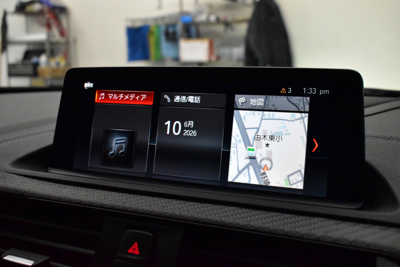 BMW Mシリーズ M2 ｺﾝﾍﾟﾃｨｼｮﾝ MDCT 7速DCT LCI後期  ﾊｰﾏﾝｶｰﾄﾞﾝ 専用410馬力ｴﾝｼﾞﾝ LEDﾍｯﾄﾞﾗｲﾄ&ﾃｰﾙ ﾋｰﾀｰ付黒革 ｶｰﾎﾞﾝﾘﾔﾃﾞｨﾌｭｰｻﾞｰ ﾀｯﾁﾊﾟﾈﾙHDDﾅﾋﾞBｶﾒﾗ 19AW 衝突軽減ﾌﾞﾚｰｷ 車線逸脱＆歩行者警告  Mｼｰﾄﾍﾞﾙﾄ 2年保証