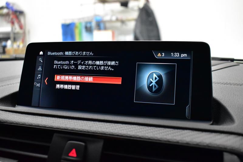 BMW Mシリーズ M2 ｺﾝﾍﾟﾃｨｼｮﾝ MDCT 7速DCT LCI後期  ﾊｰﾏﾝｶｰﾄﾞﾝ 専用410馬力ｴﾝｼﾞﾝ LEDﾍｯﾄﾞﾗｲﾄ&ﾃｰﾙ ﾋｰﾀｰ付黒革 ｶｰﾎﾞﾝﾘﾔﾃﾞｨﾌｭｰｻﾞｰ ﾀｯﾁﾊﾟﾈﾙHDDﾅﾋﾞBｶﾒﾗ 19AW 衝突軽減ﾌﾞﾚｰｷ 車線逸脱＆歩行者警告  Mｼｰﾄﾍﾞﾙﾄ 2年保証