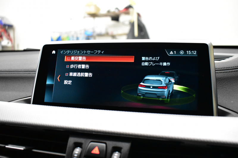 BMW X2 M35i 4WD ｾﾚｸﾄ&ｱﾄﾞﾊﾞﾝｽﾄﾞｱｸﾃｨﾌﾞｾｰﾌﾃｨ-&ｺﾝﾌｫｰﾄP ﾊﾟﾉﾗﾏｻﾝﾙｰﾌ ﾋｰﾀｰ付電動黒革 3DﾃﾞｻﾞｲﾝFﾘｯﾌﾟ 20AW LEDﾍｯﾄﾞﾗｲﾄ 追従ACC HUD ﾀｯﾁﾊﾟﾈﾙﾅﾋﾞBｶﾒﾗ ｶｰﾎﾞﾝ調ﾄﾗﾝｸ&ﾘｱｽﾎﾟｲﾗｰ 衝突軽減B 車線逸脱&歩行者警告 電動Rｹﾞｰﾄ 2年保証