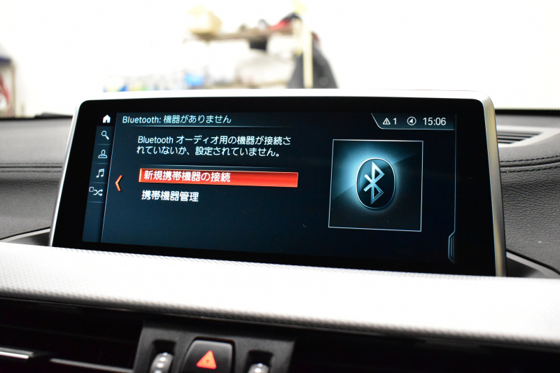 BMW X2 M35i 4WD ｾﾚｸﾄ&ｱﾄﾞﾊﾞﾝｽﾄﾞｱｸﾃｨﾌﾞｾｰﾌﾃｨ-&ｺﾝﾌｫｰﾄP ﾊﾟﾉﾗﾏｻﾝﾙｰﾌ ﾋｰﾀｰ付電動黒革 3DﾃﾞｻﾞｲﾝFﾘｯﾌﾟ 20AW LEDﾍｯﾄﾞﾗｲﾄ 追従ACC HUD ﾀｯﾁﾊﾟﾈﾙﾅﾋﾞBｶﾒﾗ ｶｰﾎﾞﾝ調ﾄﾗﾝｸ&ﾘｱｽﾎﾟｲﾗｰ 衝突軽減B 車線逸脱&歩行者警告 電動Rｹﾞｰﾄ 2年保証