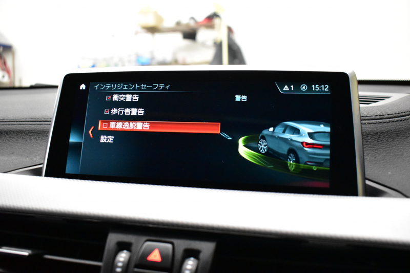 BMW X2 M35i 4WD ｾﾚｸﾄ&ｱﾄﾞﾊﾞﾝｽﾄﾞｱｸﾃｨﾌﾞｾｰﾌﾃｨ-&ｺﾝﾌｫｰﾄP ﾊﾟﾉﾗﾏｻﾝﾙｰﾌ ﾋｰﾀｰ付電動黒革 3DﾃﾞｻﾞｲﾝFﾘｯﾌﾟ 20AW LEDﾍｯﾄﾞﾗｲﾄ 追従ACC HUD ﾀｯﾁﾊﾟﾈﾙﾅﾋﾞBｶﾒﾗ ｶｰﾎﾞﾝ調ﾄﾗﾝｸ&ﾘｱｽﾎﾟｲﾗｰ 衝突軽減B 車線逸脱&歩行者警告 電動Rｹﾞｰﾄ 2年保証