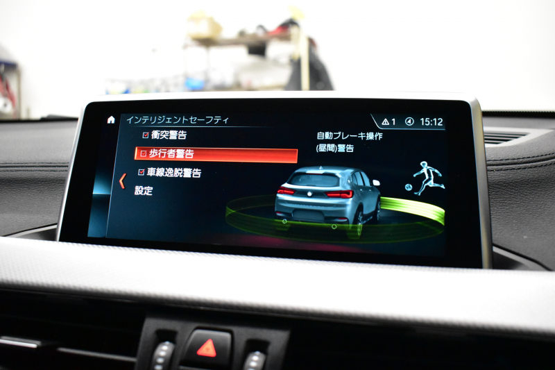 BMW X2 M35i 4WD ｾﾚｸﾄ&ｱﾄﾞﾊﾞﾝｽﾄﾞｱｸﾃｨﾌﾞｾｰﾌﾃｨ-&ｺﾝﾌｫｰﾄP ﾊﾟﾉﾗﾏｻﾝﾙｰﾌ ﾋｰﾀｰ付電動黒革 3DﾃﾞｻﾞｲﾝFﾘｯﾌﾟ 20AW LEDﾍｯﾄﾞﾗｲﾄ 追従ACC HUD ﾀｯﾁﾊﾟﾈﾙﾅﾋﾞBｶﾒﾗ ｶｰﾎﾞﾝ調ﾄﾗﾝｸ&ﾘｱｽﾎﾟｲﾗｰ 衝突軽減B 車線逸脱&歩行者警告 電動Rｹﾞｰﾄ 2年保証