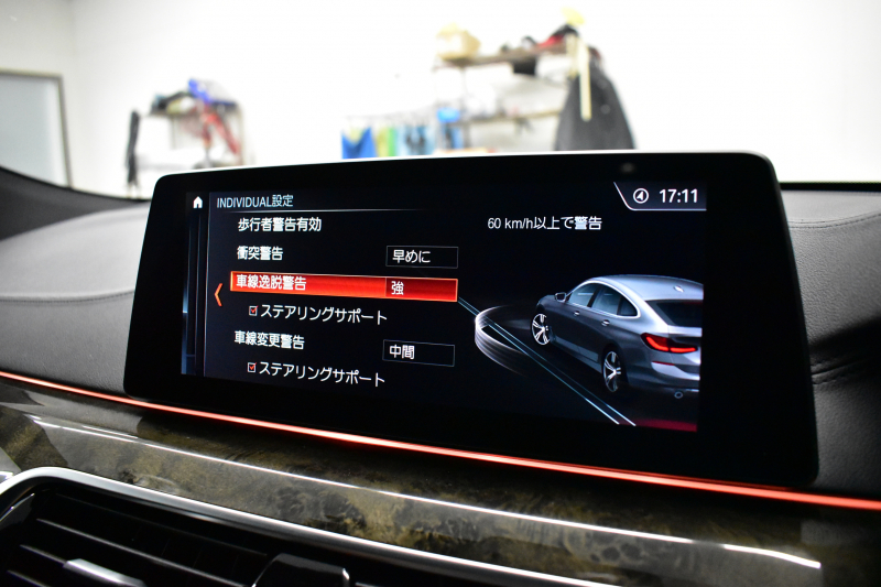 BMW 6シリーズ 630iｸﾞﾗﾝﾂｰﾘｽﾓ Mｽﾎﾟｰﾂ ﾊﾟﾉﾗﾏｻﾝR ｲﾉﾍﾞｰｼｮﾝ&ｺﾝﾌｫｰﾄP 前席ﾏｯｻｰｼﾞ&ﾍﾞﾝﾁ&全席ﾋｰﾀｰ付黒革 ﾊｰﾏﾝｶｰﾄﾞﾝ 4ｿﾞｰﾝAC LEDﾍｯﾄﾞﾗｲﾄ 追従ACC HUD ｿﾌﾄｸﾛｰｽﾞﾄﾞｱ 衝突軽減B 車線変更&逸脱&歩行者警告 全周囲ｶﾒﾗ3Dﾋﾞｭｰ 電動Rｹﾞｰﾄ 2年保証