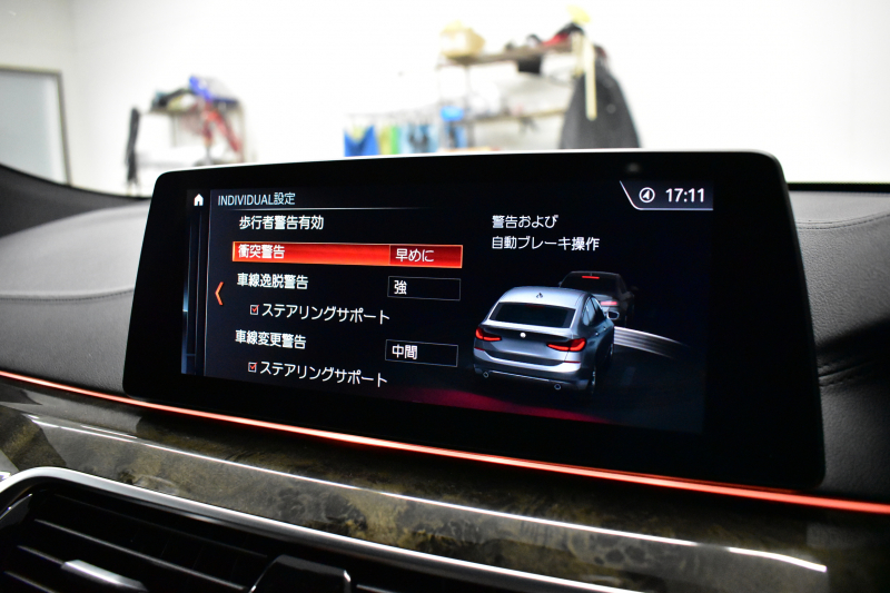 BMW 6シリーズ 630iｸﾞﾗﾝﾂｰﾘｽﾓ Mｽﾎﾟｰﾂ ﾊﾟﾉﾗﾏｻﾝR ｲﾉﾍﾞｰｼｮﾝ&ｺﾝﾌｫｰﾄP 前席ﾏｯｻｰｼﾞ&ﾍﾞﾝﾁ&全席ﾋｰﾀｰ付黒革 ﾊｰﾏﾝｶｰﾄﾞﾝ 4ｿﾞｰﾝAC LEDﾍｯﾄﾞﾗｲﾄ 追従ACC HUD ｿﾌﾄｸﾛｰｽﾞﾄﾞｱ 衝突軽減B 車線変更&逸脱&歩行者警告 全周囲ｶﾒﾗ3Dﾋﾞｭｰ 電動Rｹﾞｰﾄ 2年保証