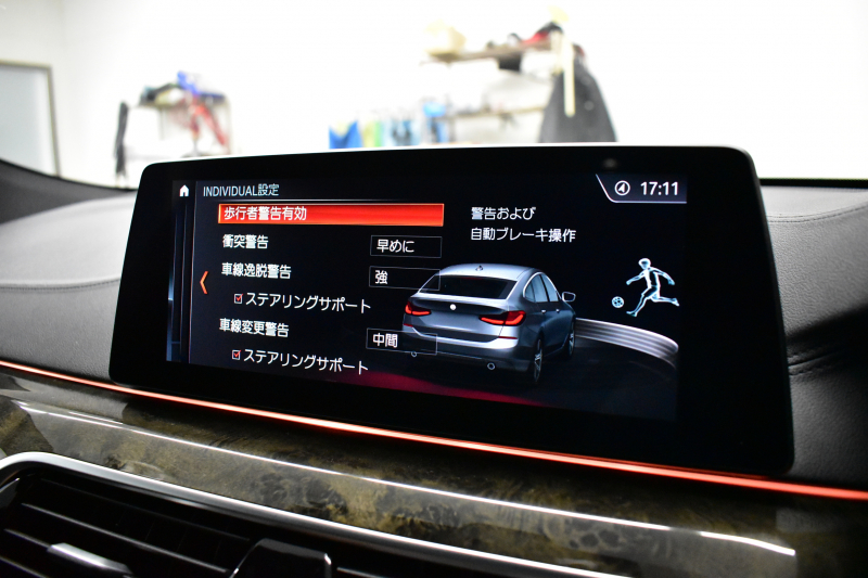 BMW 6シリーズ 630iｸﾞﾗﾝﾂｰﾘｽﾓ Mｽﾎﾟｰﾂ ﾊﾟﾉﾗﾏｻﾝR ｲﾉﾍﾞｰｼｮﾝ&ｺﾝﾌｫｰﾄP 前席ﾏｯｻｰｼﾞ&ﾍﾞﾝﾁ&全席ﾋｰﾀｰ付黒革 ﾊｰﾏﾝｶｰﾄﾞﾝ 4ｿﾞｰﾝAC LEDﾍｯﾄﾞﾗｲﾄ 追従ACC HUD ｿﾌﾄｸﾛｰｽﾞﾄﾞｱ 衝突軽減B 車線変更&逸脱&歩行者警告 全周囲ｶﾒﾗ3Dﾋﾞｭｰ 電動Rｹﾞｰﾄ 2年保証