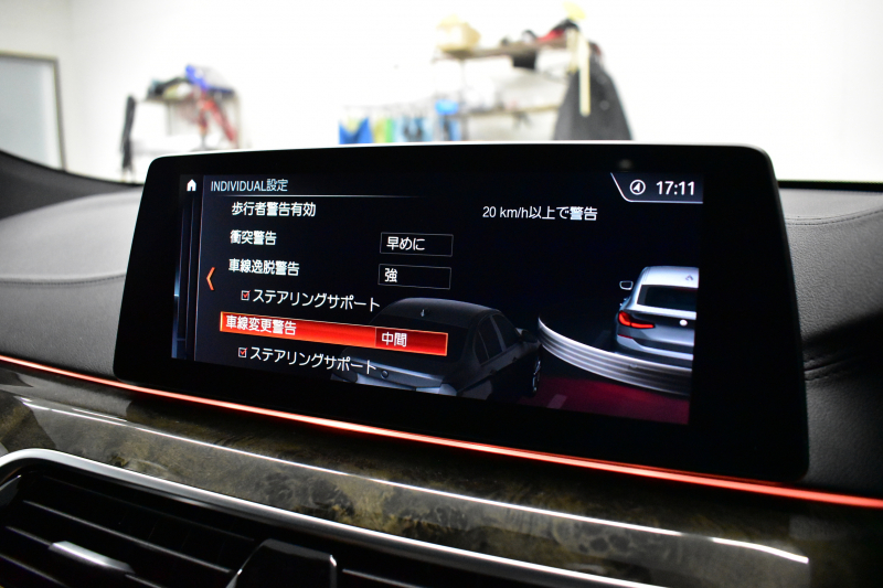 BMW 6シリーズ 630iｸﾞﾗﾝﾂｰﾘｽﾓ Mｽﾎﾟｰﾂ ﾊﾟﾉﾗﾏｻﾝR ｲﾉﾍﾞｰｼｮﾝ&ｺﾝﾌｫｰﾄP 前席ﾏｯｻｰｼﾞ&ﾍﾞﾝﾁ&全席ﾋｰﾀｰ付黒革 ﾊｰﾏﾝｶｰﾄﾞﾝ 4ｿﾞｰﾝAC LEDﾍｯﾄﾞﾗｲﾄ 追従ACC HUD ｿﾌﾄｸﾛｰｽﾞﾄﾞｱ 衝突軽減B 車線変更&逸脱&歩行者警告 全周囲ｶﾒﾗ3Dﾋﾞｭｰ 電動Rｹﾞｰﾄ 2年保証