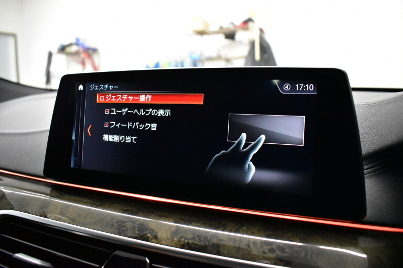 BMW 6シリーズ 630iｸﾞﾗﾝﾂｰﾘｽﾓ Mｽﾎﾟｰﾂ ﾊﾟﾉﾗﾏｻﾝR ｲﾉﾍﾞｰｼｮﾝ&ｺﾝﾌｫｰﾄP 前席ﾏｯｻｰｼﾞ&ﾍﾞﾝﾁ&全席ﾋｰﾀｰ付黒革 ﾊｰﾏﾝｶｰﾄﾞﾝ 4ｿﾞｰﾝAC LEDﾍｯﾄﾞﾗｲﾄ 追従ACC HUD ｿﾌﾄｸﾛｰｽﾞﾄﾞｱ 衝突軽減B 車線変更&逸脱&歩行者警告 全周囲ｶﾒﾗ3Dﾋﾞｭｰ 電動Rｹﾞｰﾄ 2年保証