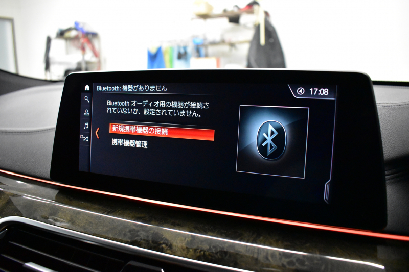 BMW 6シリーズ 630iｸﾞﾗﾝﾂｰﾘｽﾓ Mｽﾎﾟｰﾂ ﾊﾟﾉﾗﾏｻﾝR ｲﾉﾍﾞｰｼｮﾝ&ｺﾝﾌｫｰﾄP 前席ﾏｯｻｰｼﾞ&ﾍﾞﾝﾁ&全席ﾋｰﾀｰ付黒革 ﾊｰﾏﾝｶｰﾄﾞﾝ 4ｿﾞｰﾝAC LEDﾍｯﾄﾞﾗｲﾄ 追従ACC HUD ｿﾌﾄｸﾛｰｽﾞﾄﾞｱ 衝突軽減B 車線変更&逸脱&歩行者警告 全周囲ｶﾒﾗ3Dﾋﾞｭｰ 電動Rｹﾞｰﾄ 2年保証