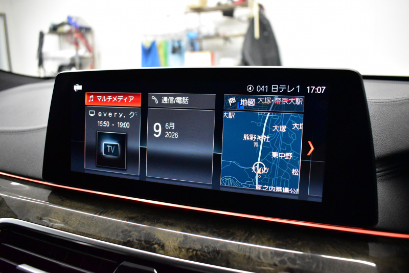 BMW 6シリーズ 630iｸﾞﾗﾝﾂｰﾘｽﾓ Mｽﾎﾟｰﾂ ﾊﾟﾉﾗﾏｻﾝR ｲﾉﾍﾞｰｼｮﾝ&ｺﾝﾌｫｰﾄP 前席ﾏｯｻｰｼﾞ&ﾍﾞﾝﾁ&全席ﾋｰﾀｰ付黒革 ﾊｰﾏﾝｶｰﾄﾞﾝ 4ｿﾞｰﾝAC LEDﾍｯﾄﾞﾗｲﾄ 追従ACC HUD ｿﾌﾄｸﾛｰｽﾞﾄﾞｱ 衝突軽減B 車線変更&逸脱&歩行者警告 全周囲ｶﾒﾗ3Dﾋﾞｭｰ 電動Rｹﾞｰﾄ 2年保証