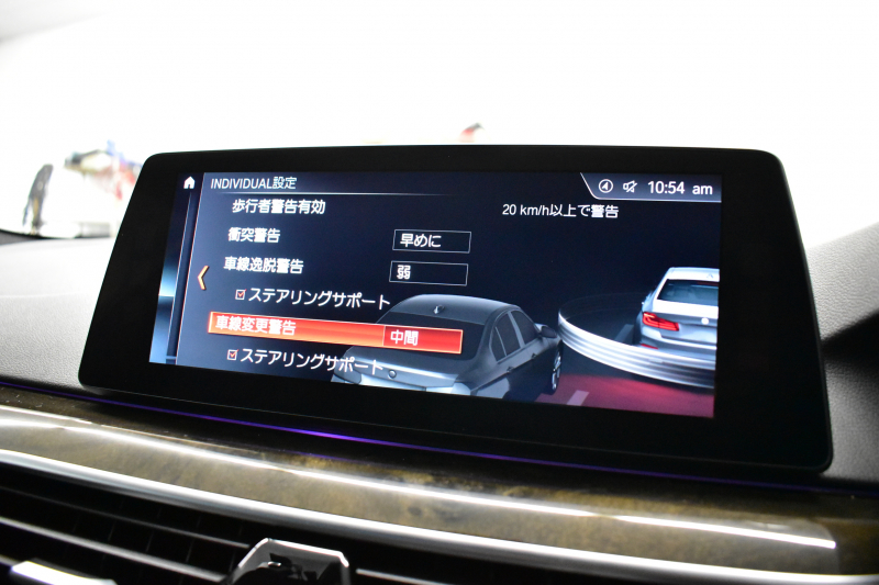 BMW 5シリーズ 523d Mｽﾎﾟｰﾂ ﾃﾞﾋﾞｭｰ&ﾊｲﾗｲﾝP 全席ﾋｰﾀｰ付黒革 HUD LEDﾍｯﾄﾞﾗｲﾄ 追従ACC ｿﾌﾄｸﾛｰｽﾞﾄﾞｱ 液晶ﾒｰﾀｰ ｼﾞｪｽﾁｬ-C付ﾀｯﾁﾊﾟﾈﾙ対応iﾄﾞﾗｲﾌﾞHDDﾅﾋﾞﾌﾙｾｸﾞ 全周囲ｶﾒﾗ3Dﾋﾞｭｰ 車線変更&逸脱警告 衝突軽減ﾌﾞﾚｰｷ 電動ﾄﾗﾝｸ 2年保証