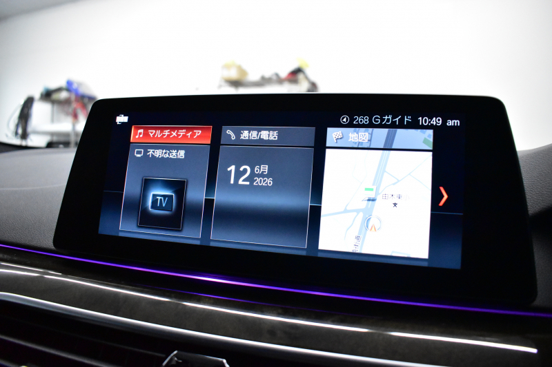 BMW 5シリーズ 523d Mｽﾎﾟｰﾂ ﾃﾞﾋﾞｭｰ&ﾊｲﾗｲﾝP 全席ﾋｰﾀｰ付黒革 HUD LEDﾍｯﾄﾞﾗｲﾄ 追従ACC ｿﾌﾄｸﾛｰｽﾞﾄﾞｱ 液晶ﾒｰﾀｰ ｼﾞｪｽﾁｬ-C付ﾀｯﾁﾊﾟﾈﾙ対応iﾄﾞﾗｲﾌﾞHDDﾅﾋﾞﾌﾙｾｸﾞ 全周囲ｶﾒﾗ3Dﾋﾞｭｰ 車線変更&逸脱警告 衝突軽減ﾌﾞﾚｰｷ 電動ﾄﾗﾝｸ 2年保証