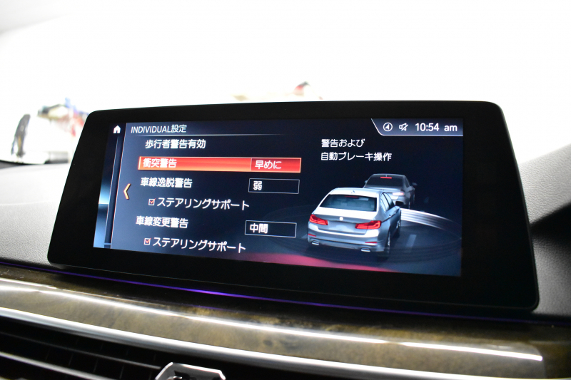 BMW 5シリーズ 523d Mｽﾎﾟｰﾂ ﾃﾞﾋﾞｭｰ&ﾊｲﾗｲﾝP 全席ﾋｰﾀｰ付黒革 HUD LEDﾍｯﾄﾞﾗｲﾄ 追従ACC ｿﾌﾄｸﾛｰｽﾞﾄﾞｱ 液晶ﾒｰﾀｰ ｼﾞｪｽﾁｬ-C付ﾀｯﾁﾊﾟﾈﾙ対応iﾄﾞﾗｲﾌﾞHDDﾅﾋﾞﾌﾙｾｸﾞ 全周囲ｶﾒﾗ3Dﾋﾞｭｰ 車線変更&逸脱警告 衝突軽減ﾌﾞﾚｰｷ 電動ﾄﾗﾝｸ 2年保証