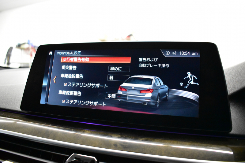 BMW 5シリーズ 523d Mｽﾎﾟｰﾂ ﾃﾞﾋﾞｭｰ&ﾊｲﾗｲﾝP 全席ﾋｰﾀｰ付黒革 HUD LEDﾍｯﾄﾞﾗｲﾄ 追従ACC ｿﾌﾄｸﾛｰｽﾞﾄﾞｱ 液晶ﾒｰﾀｰ ｼﾞｪｽﾁｬ-C付ﾀｯﾁﾊﾟﾈﾙ対応iﾄﾞﾗｲﾌﾞHDDﾅﾋﾞﾌﾙｾｸﾞ 全周囲ｶﾒﾗ3Dﾋﾞｭｰ 車線変更&逸脱警告 衝突軽減ﾌﾞﾚｰｷ 電動ﾄﾗﾝｸ 2年保証