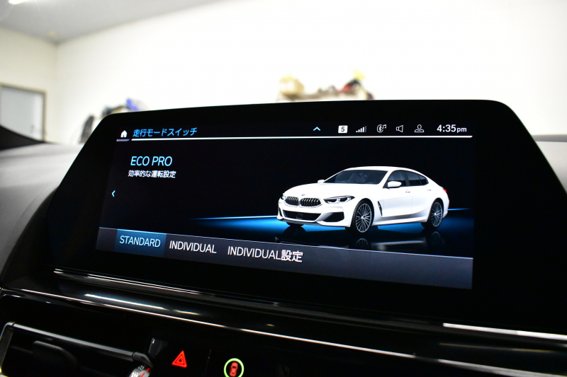 BMW 8シリーズ 840i ｸﾞﾗﾝｸｰﾍﾟ Mｽﾎﾟｰﾂ ﾊﾟﾉﾗﾏｶﾞﾗｽｻﾝR MﾃｸﾆｯｸｽﾎﾟｰﾂP 20AW Mｽﾎﾟｰﾂﾌﾞﾚｰｷ&ﾃﾞﾌ &ｼｰﾄﾍﾞﾙﾄ  ﾚｰｻﾞｰLED ACC HUD  全席ﾋｰﾀｰ付黒革 前席ﾍﾞﾝﾁﾚｰｼｮﾝ ﾊｰﾏﾝｶｰﾄﾞﾝ ﾋﾟｱﾉﾌﾞﾗｯｸｲﾝﾃﾘｱ ﾗｲﾌﾞｺｯｸﾋﾟｯﾄ ｼﾞｪｽﾁｬｰC対応 2年保証