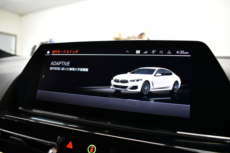 BMW 8シリーズ 840i ｸﾞﾗﾝｸｰﾍﾟ Mｽﾎﾟｰﾂ ﾊﾟﾉﾗﾏｶﾞﾗｽｻﾝR MﾃｸﾆｯｸｽﾎﾟｰﾂP 20AW Mｽﾎﾟｰﾂﾌﾞﾚｰｷ&ﾃﾞﾌ &ｼｰﾄﾍﾞﾙﾄ  ﾚｰｻﾞｰLED ACC HUD  全席ﾋｰﾀｰ付黒革 前席ﾍﾞﾝﾁﾚｰｼｮﾝ ﾊｰﾏﾝｶｰﾄﾞﾝ ﾋﾟｱﾉﾌﾞﾗｯｸｲﾝﾃﾘｱ ﾗｲﾌﾞｺｯｸﾋﾟｯﾄ ｼﾞｪｽﾁｬｰC対応 2年保証