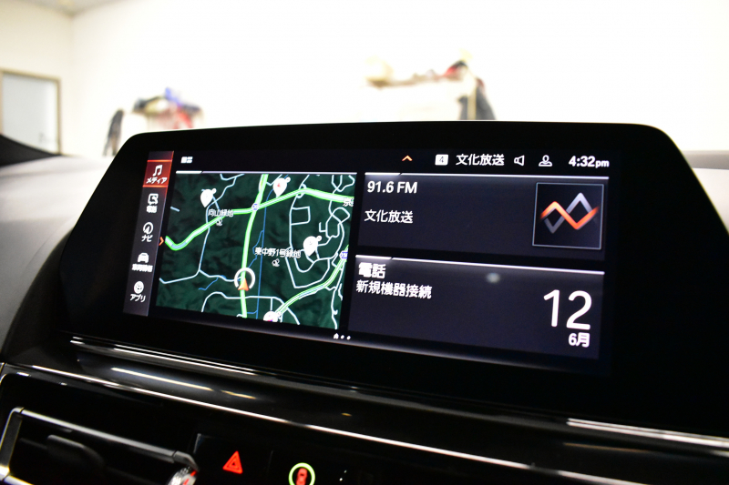 BMW 8シリーズ 840i ｸﾞﾗﾝｸｰﾍﾟ Mｽﾎﾟｰﾂ ﾊﾟﾉﾗﾏｶﾞﾗｽｻﾝR MﾃｸﾆｯｸｽﾎﾟｰﾂP 20AW Mｽﾎﾟｰﾂﾌﾞﾚｰｷ&ﾃﾞﾌ &ｼｰﾄﾍﾞﾙﾄ  ﾚｰｻﾞｰLED ACC HUD  全席ﾋｰﾀｰ付黒革 前席ﾍﾞﾝﾁﾚｰｼｮﾝ ﾊｰﾏﾝｶｰﾄﾞﾝ ﾋﾟｱﾉﾌﾞﾗｯｸｲﾝﾃﾘｱ ﾗｲﾌﾞｺｯｸﾋﾟｯﾄ ｼﾞｪｽﾁｬｰC対応 2年保証