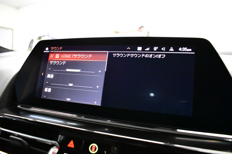 BMW 8シリーズ 840i ｸﾞﾗﾝｸｰﾍﾟ Mｽﾎﾟｰﾂ ﾊﾟﾉﾗﾏｶﾞﾗｽｻﾝR MﾃｸﾆｯｸｽﾎﾟｰﾂP 20AW Mｽﾎﾟｰﾂﾌﾞﾚｰｷ&ﾃﾞﾌ &ｼｰﾄﾍﾞﾙﾄ  ﾚｰｻﾞｰLED ACC HUD  全席ﾋｰﾀｰ付黒革 前席ﾍﾞﾝﾁﾚｰｼｮﾝ ﾊｰﾏﾝｶｰﾄﾞﾝ ﾋﾟｱﾉﾌﾞﾗｯｸｲﾝﾃﾘｱ ﾗｲﾌﾞｺｯｸﾋﾟｯﾄ ｼﾞｪｽﾁｬｰC対応 2年保証