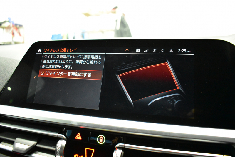 BMW 3シリーズ M340i Xﾄﾞﾗｲﾌﾞ 1ｵｰﾅｰ ﾋｰﾀｰ付黒革Mｽﾎﾟｰﾂｼｰﾄ MﾊﾟﾌｫｰﾏﾝｽFｽﾎﾟｲﾗｰ&ｻｲﾄﾞｽｶｰﾄ&ﾃﾞｨﾌｭｰｻﾞｰ&Rｽﾎﾟｲﾗｰ&ﾐﾗｰ  ACC HUD ﾚｰｻﾞｰLED 可変Mｻｽ 19AW Mｽﾎﾟｰﾂﾌﾞﾚｰｷ&ﾃﾞﾌ Pｱｼｽﾄ＋ ｼﾞｪｽﾁｬｰC 全周囲ｶﾒﾗ ﾊｰﾏﾝｶｰﾄﾞﾝ 電動ﾄﾗﾝｸ 2年保証