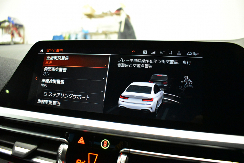 BMW 3シリーズ M340i Xﾄﾞﾗｲﾌﾞ 1ｵｰﾅｰ ﾋｰﾀｰ付黒革Mｽﾎﾟｰﾂｼｰﾄ MﾊﾟﾌｫｰﾏﾝｽFｽﾎﾟｲﾗｰ&ｻｲﾄﾞｽｶｰﾄ&ﾃﾞｨﾌｭｰｻﾞｰ&Rｽﾎﾟｲﾗｰ&ﾐﾗｰ  ACC HUD ﾚｰｻﾞｰLED 可変Mｻｽ 19AW Mｽﾎﾟｰﾂﾌﾞﾚｰｷ&ﾃﾞﾌ Pｱｼｽﾄ＋ ｼﾞｪｽﾁｬｰC 全周囲ｶﾒﾗ ﾊｰﾏﾝｶｰﾄﾞﾝ 電動ﾄﾗﾝｸ 2年保証