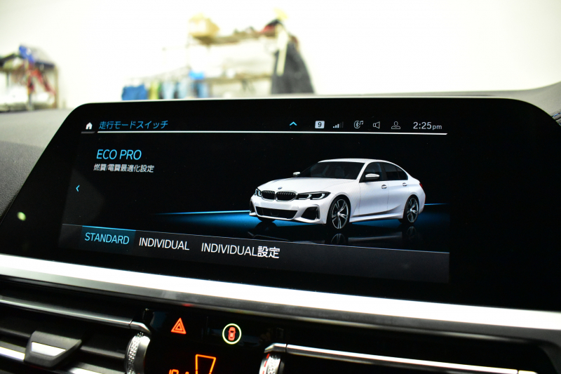 BMW 3シリーズ M340i Xﾄﾞﾗｲﾌﾞ 1ｵｰﾅｰ ﾋｰﾀｰ付黒革Mｽﾎﾟｰﾂｼｰﾄ MﾊﾟﾌｫｰﾏﾝｽFｽﾎﾟｲﾗｰ&ｻｲﾄﾞｽｶｰﾄ&ﾃﾞｨﾌｭｰｻﾞｰ&Rｽﾎﾟｲﾗｰ&ﾐﾗｰ  ACC HUD ﾚｰｻﾞｰLED 可変Mｻｽ 19AW Mｽﾎﾟｰﾂﾌﾞﾚｰｷ&ﾃﾞﾌ Pｱｼｽﾄ＋ ｼﾞｪｽﾁｬｰC 全周囲ｶﾒﾗ ﾊｰﾏﾝｶｰﾄﾞﾝ 電動ﾄﾗﾝｸ 2年保証