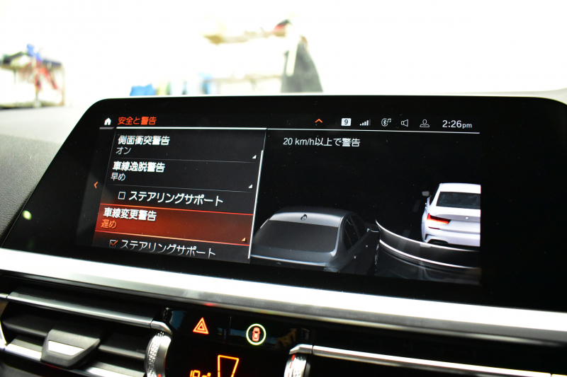 BMW 3シリーズ M340i Xﾄﾞﾗｲﾌﾞ 1ｵｰﾅｰ ﾋｰﾀｰ付黒革Mｽﾎﾟｰﾂｼｰﾄ MﾊﾟﾌｫｰﾏﾝｽFｽﾎﾟｲﾗｰ&ｻｲﾄﾞｽｶｰﾄ&ﾃﾞｨﾌｭｰｻﾞｰ&Rｽﾎﾟｲﾗｰ&ﾐﾗｰ  ACC HUD ﾚｰｻﾞｰLED 可変Mｻｽ 19AW Mｽﾎﾟｰﾂﾌﾞﾚｰｷ&ﾃﾞﾌ Pｱｼｽﾄ＋ ｼﾞｪｽﾁｬｰC 全周囲ｶﾒﾗ ﾊｰﾏﾝｶｰﾄﾞﾝ 電動ﾄﾗﾝｸ 2年保証
