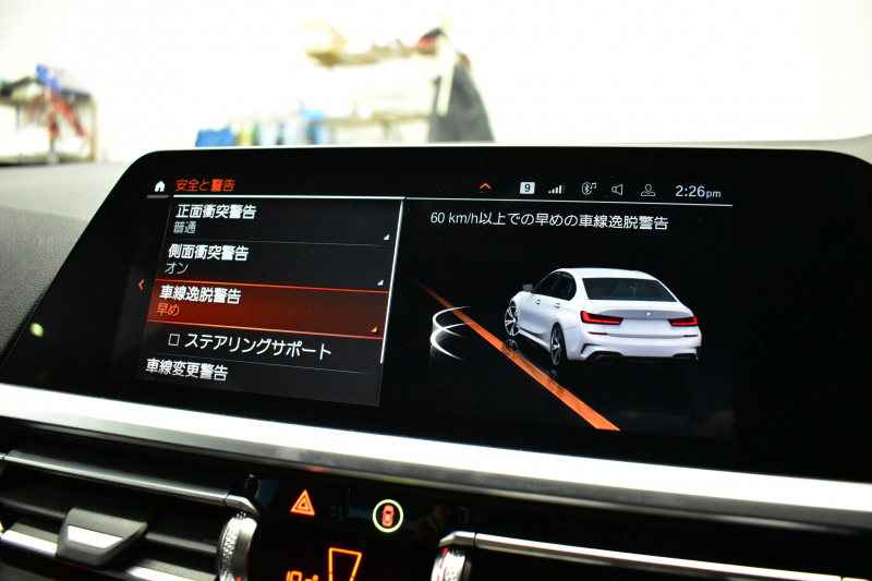 BMW 3シリーズ M340i Xﾄﾞﾗｲﾌﾞ 1ｵｰﾅｰ ﾋｰﾀｰ付黒革Mｽﾎﾟｰﾂｼｰﾄ MﾊﾟﾌｫｰﾏﾝｽFｽﾎﾟｲﾗｰ&ｻｲﾄﾞｽｶｰﾄ&ﾃﾞｨﾌｭｰｻﾞｰ&Rｽﾎﾟｲﾗｰ&ﾐﾗｰ  ACC HUD ﾚｰｻﾞｰLED 可変Mｻｽ 19AW Mｽﾎﾟｰﾂﾌﾞﾚｰｷ&ﾃﾞﾌ Pｱｼｽﾄ＋ ｼﾞｪｽﾁｬｰC 全周囲ｶﾒﾗ ﾊｰﾏﾝｶｰﾄﾞﾝ 電動ﾄﾗﾝｸ 2年保証