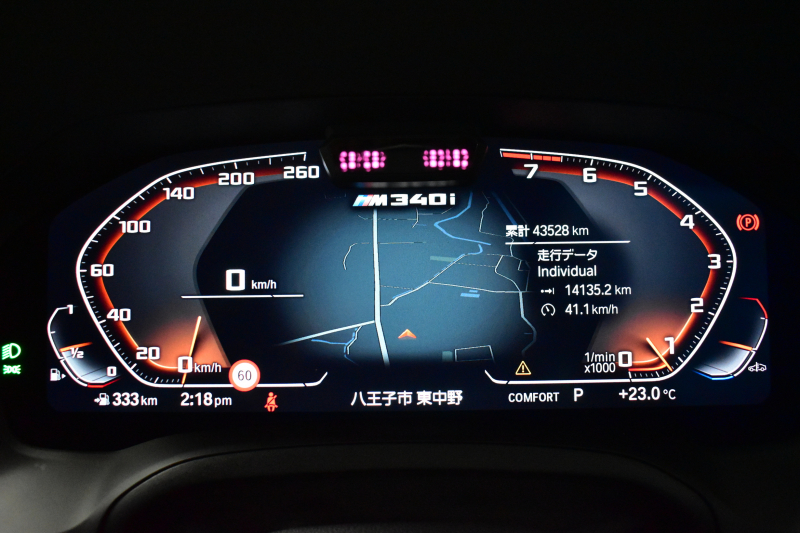BMW 3シリーズ M340i Xﾄﾞﾗｲﾌﾞ 1ｵｰﾅｰ ﾋｰﾀｰ付黒革Mｽﾎﾟｰﾂｼｰﾄ MﾊﾟﾌｫｰﾏﾝｽFｽﾎﾟｲﾗｰ&ｻｲﾄﾞｽｶｰﾄ&ﾃﾞｨﾌｭｰｻﾞｰ&Rｽﾎﾟｲﾗｰ&ﾐﾗｰ  ACC HUD ﾚｰｻﾞｰLED 可変Mｻｽ 19AW Mｽﾎﾟｰﾂﾌﾞﾚｰｷ&ﾃﾞﾌ Pｱｼｽﾄ＋ ｼﾞｪｽﾁｬｰC 全周囲ｶﾒﾗ ﾊｰﾏﾝｶｰﾄﾞﾝ 電動ﾄﾗﾝｸ 2年保証