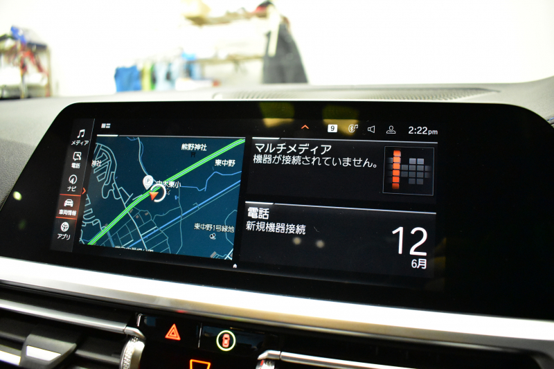 BMW 3シリーズ M340i Xﾄﾞﾗｲﾌﾞ 1ｵｰﾅｰ ﾋｰﾀｰ付黒革Mｽﾎﾟｰﾂｼｰﾄ MﾊﾟﾌｫｰﾏﾝｽFｽﾎﾟｲﾗｰ&ｻｲﾄﾞｽｶｰﾄ&ﾃﾞｨﾌｭｰｻﾞｰ&Rｽﾎﾟｲﾗｰ&ﾐﾗｰ  ACC HUD ﾚｰｻﾞｰLED 可変Mｻｽ 19AW Mｽﾎﾟｰﾂﾌﾞﾚｰｷ&ﾃﾞﾌ Pｱｼｽﾄ＋ ｼﾞｪｽﾁｬｰC 全周囲ｶﾒﾗ ﾊｰﾏﾝｶｰﾄﾞﾝ 電動ﾄﾗﾝｸ 2年保証