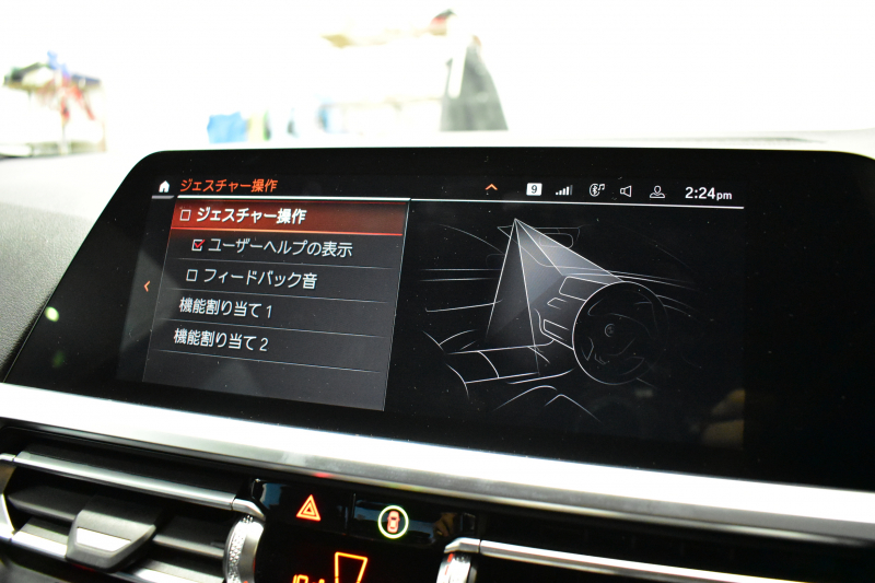 BMW 3シリーズ M340i Xﾄﾞﾗｲﾌﾞ 1ｵｰﾅｰ ﾋｰﾀｰ付黒革Mｽﾎﾟｰﾂｼｰﾄ MﾊﾟﾌｫｰﾏﾝｽFｽﾎﾟｲﾗｰ&ｻｲﾄﾞｽｶｰﾄ&ﾃﾞｨﾌｭｰｻﾞｰ&Rｽﾎﾟｲﾗｰ&ﾐﾗｰ  ACC HUD ﾚｰｻﾞｰLED 可変Mｻｽ 19AW Mｽﾎﾟｰﾂﾌﾞﾚｰｷ&ﾃﾞﾌ Pｱｼｽﾄ＋ ｼﾞｪｽﾁｬｰC 全周囲ｶﾒﾗ ﾊｰﾏﾝｶｰﾄﾞﾝ 電動ﾄﾗﾝｸ 2年保証