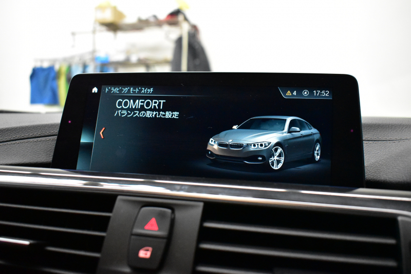 BMW 4シリーズ 420iｸﾞﾗﾝｸｰﾍﾟ Mｽﾎﾟｰﾂ LCI後期 ﾋｰﾀｰ付赤革 ﾌｧｽﾄﾄﾗｯｸP 追従ACC 可変Mｻｽ 19AW Mﾊﾟﾌｫｰﾏﾝｽﾌﾞﾚｰｷ 液晶ﾒｰﾀｰ ﾍｷｻｺﾞﾅﾙLEDﾍｯﾄﾞﾗｲﾄ&ﾃｰﾙ 車線変更&逸脱&歩行者警告 衝突軽減B  ﾀｯﾁﾊﾟﾈﾙ付iﾄﾞﾗｲﾌﾞHDDﾅﾋﾞBｶﾒﾗ 電動ﾘｱｹﾞｰﾄ 2年保証