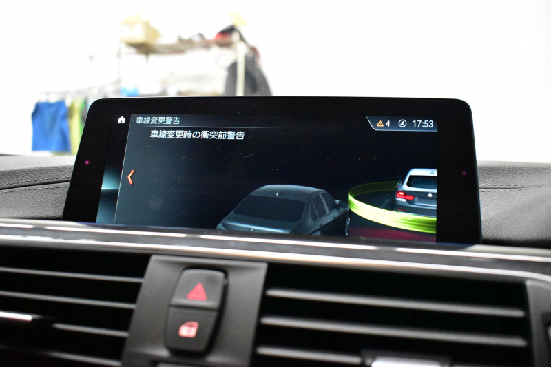 BMW 4シリーズ 420iｸﾞﾗﾝｸｰﾍﾟ Mｽﾎﾟｰﾂ LCI後期 ﾋｰﾀｰ付赤革 ﾌｧｽﾄﾄﾗｯｸP 追従ACC 可変Mｻｽ 19AW Mﾊﾟﾌｫｰﾏﾝｽﾌﾞﾚｰｷ 液晶ﾒｰﾀｰ ﾍｷｻｺﾞﾅﾙLEDﾍｯﾄﾞﾗｲﾄ&ﾃｰﾙ 車線変更&逸脱&歩行者警告 衝突軽減B  ﾀｯﾁﾊﾟﾈﾙ付iﾄﾞﾗｲﾌﾞHDDﾅﾋﾞBｶﾒﾗ 電動ﾘｱｹﾞｰﾄ 2年保証