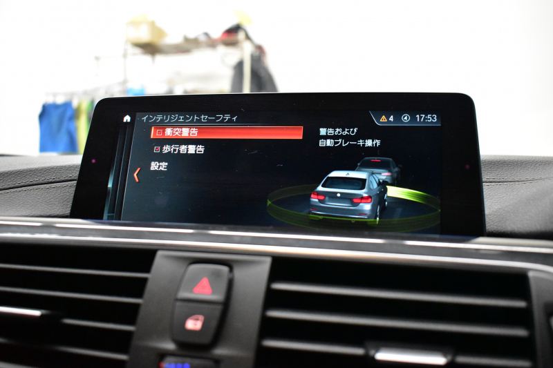 BMW 4シリーズ 420iｸﾞﾗﾝｸｰﾍﾟ Mｽﾎﾟｰﾂ LCI後期 ﾋｰﾀｰ付赤革 ﾌｧｽﾄﾄﾗｯｸP 追従ACC 可変Mｻｽ 19AW Mﾊﾟﾌｫｰﾏﾝｽﾌﾞﾚｰｷ 液晶ﾒｰﾀｰ ﾍｷｻｺﾞﾅﾙLEDﾍｯﾄﾞﾗｲﾄ&ﾃｰﾙ 車線変更&逸脱&歩行者警告 衝突軽減B  ﾀｯﾁﾊﾟﾈﾙ付iﾄﾞﾗｲﾌﾞHDDﾅﾋﾞBｶﾒﾗ 電動ﾘｱｹﾞｰﾄ 2年保証