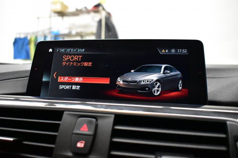BMW 4シリーズ 420iｸﾞﾗﾝｸｰﾍﾟ Mｽﾎﾟｰﾂ LCI後期 ﾋｰﾀｰ付赤革 ﾌｧｽﾄﾄﾗｯｸP 追従ACC 可変Mｻｽ 19AW Mﾊﾟﾌｫｰﾏﾝｽﾌﾞﾚｰｷ 液晶ﾒｰﾀｰ ﾍｷｻｺﾞﾅﾙLEDﾍｯﾄﾞﾗｲﾄ&ﾃｰﾙ 車線変更&逸脱&歩行者警告 衝突軽減B  ﾀｯﾁﾊﾟﾈﾙ付iﾄﾞﾗｲﾌﾞHDDﾅﾋﾞBｶﾒﾗ 電動ﾘｱｹﾞｰﾄ 2年保証