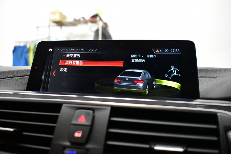BMW 4シリーズ 420iｸﾞﾗﾝｸｰﾍﾟ Mｽﾎﾟｰﾂ LCI後期 ﾋｰﾀｰ付赤革 ﾌｧｽﾄﾄﾗｯｸP 追従ACC 可変Mｻｽ 19AW Mﾊﾟﾌｫｰﾏﾝｽﾌﾞﾚｰｷ 液晶ﾒｰﾀｰ ﾍｷｻｺﾞﾅﾙLEDﾍｯﾄﾞﾗｲﾄ&ﾃｰﾙ 車線変更&逸脱&歩行者警告 衝突軽減B  ﾀｯﾁﾊﾟﾈﾙ付iﾄﾞﾗｲﾌﾞHDDﾅﾋﾞBｶﾒﾗ 電動ﾘｱｹﾞｰﾄ 2年保証