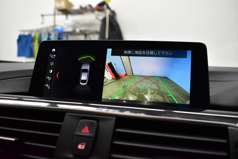 BMW 4シリーズ 420iｸﾞﾗﾝｸｰﾍﾟ Mｽﾎﾟｰﾂ LCI後期 ﾋｰﾀｰ付赤革 ﾌｧｽﾄﾄﾗｯｸP 追従ACC 可変Mｻｽ 19AW Mﾊﾟﾌｫｰﾏﾝｽﾌﾞﾚｰｷ 液晶ﾒｰﾀｰ ﾍｷｻｺﾞﾅﾙLEDﾍｯﾄﾞﾗｲﾄ&ﾃｰﾙ 車線変更&逸脱&歩行者警告 衝突軽減B  ﾀｯﾁﾊﾟﾈﾙ付iﾄﾞﾗｲﾌﾞHDDﾅﾋﾞBｶﾒﾗ 電動ﾘｱｹﾞｰﾄ 2年保証
