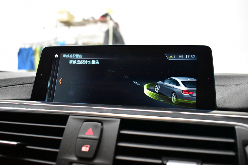 BMW 4シリーズ 420iｸﾞﾗﾝｸｰﾍﾟ Mｽﾎﾟｰﾂ LCI後期 ﾋｰﾀｰ付赤革 ﾌｧｽﾄﾄﾗｯｸP 追従ACC 可変Mｻｽ 19AW Mﾊﾟﾌｫｰﾏﾝｽﾌﾞﾚｰｷ 液晶ﾒｰﾀｰ ﾍｷｻｺﾞﾅﾙLEDﾍｯﾄﾞﾗｲﾄ&ﾃｰﾙ 車線変更&逸脱&歩行者警告 衝突軽減B  ﾀｯﾁﾊﾟﾈﾙ付iﾄﾞﾗｲﾌﾞHDDﾅﾋﾞBｶﾒﾗ 電動ﾘｱｹﾞｰﾄ 2年保証