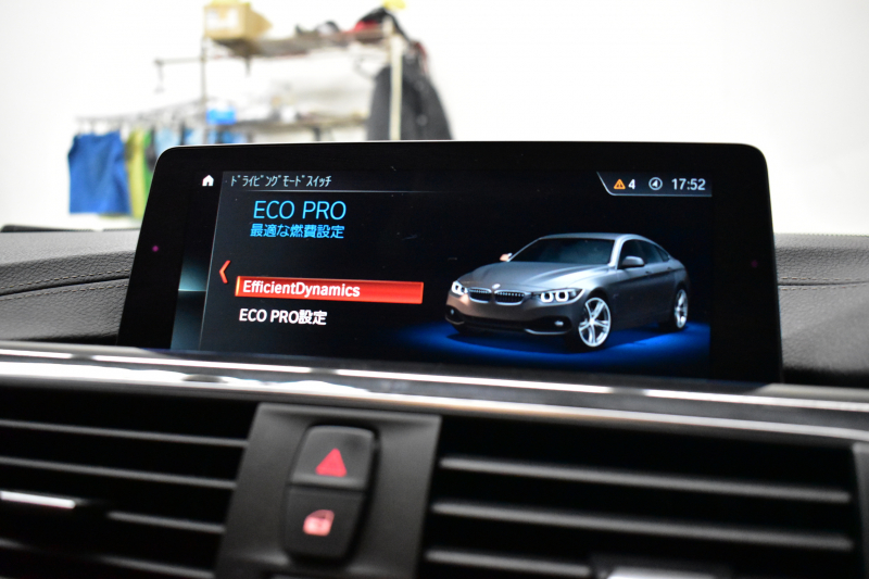 BMW 4シリーズ 420iｸﾞﾗﾝｸｰﾍﾟ Mｽﾎﾟｰﾂ LCI後期 ﾋｰﾀｰ付赤革 ﾌｧｽﾄﾄﾗｯｸP 追従ACC 可変Mｻｽ 19AW Mﾊﾟﾌｫｰﾏﾝｽﾌﾞﾚｰｷ 液晶ﾒｰﾀｰ ﾍｷｻｺﾞﾅﾙLEDﾍｯﾄﾞﾗｲﾄ&ﾃｰﾙ 車線変更&逸脱&歩行者警告 衝突軽減B  ﾀｯﾁﾊﾟﾈﾙ付iﾄﾞﾗｲﾌﾞHDDﾅﾋﾞBｶﾒﾗ 電動ﾘｱｹﾞｰﾄ 2年保証