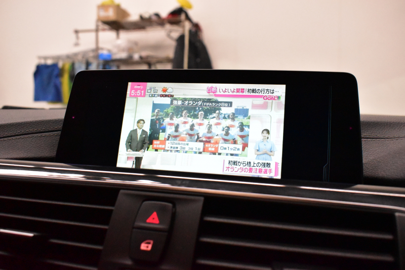 BMW 4シリーズ 420iｸﾞﾗﾝｸｰﾍﾟ Mｽﾎﾟｰﾂ LCI後期 ﾋｰﾀｰ付赤革 ﾌｧｽﾄﾄﾗｯｸP 追従ACC 可変Mｻｽ 19AW Mﾊﾟﾌｫｰﾏﾝｽﾌﾞﾚｰｷ 液晶ﾒｰﾀｰ ﾍｷｻｺﾞﾅﾙLEDﾍｯﾄﾞﾗｲﾄ&ﾃｰﾙ 車線変更&逸脱&歩行者警告 衝突軽減B  ﾀｯﾁﾊﾟﾈﾙ付iﾄﾞﾗｲﾌﾞHDDﾅﾋﾞBｶﾒﾗ 電動ﾘｱｹﾞｰﾄ 2年保証