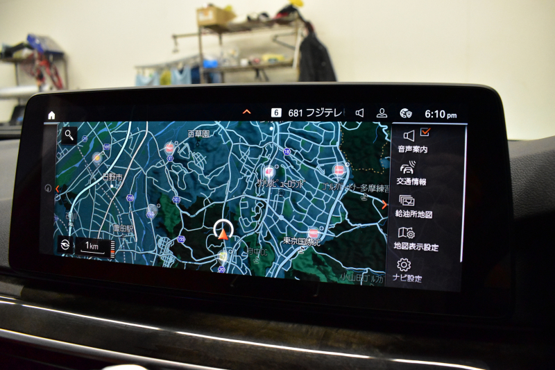 BMW 5シリーズ 540i xdrive Mｽﾎﾟｰﾂ LCI後期 ｾﾚｸﾄP  ｻﾝﾙｰﾌ 全席ﾋｰﾀｰ付茶革 LEDﾍｯﾄﾞﾗｲﾄ 可変ｻｽﾍﾟﾝｼｮﾝ ﾗｲﾌﾞｺｸﾋﾟｯﾄ ACC HUD ﾊｰﾏﾝｶｰﾄﾞﾝ LCW ﾀｯﾁﾊﾟﾈﾙﾅﾋﾞ全周囲ｶﾒﾗ ﾌﾙｾｸﾞ 電動ﾄﾗﾝｸ Mｽﾎﾟｰﾂﾌﾞﾚｰｷ  19AW 2年保証